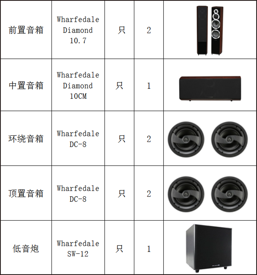 微信截图_20180810170915.png